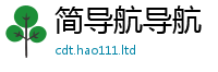777788888888管家婆虽2025年最新资料大全官网入口